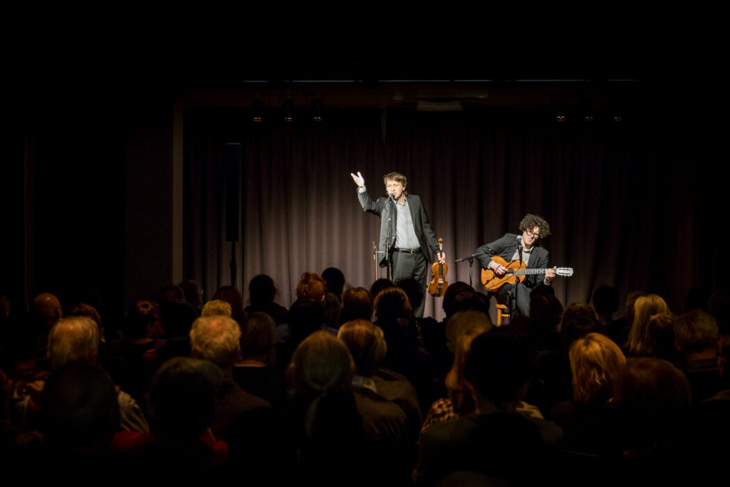 Gleis 21 Kunst und Kultur Die Strottern Musik