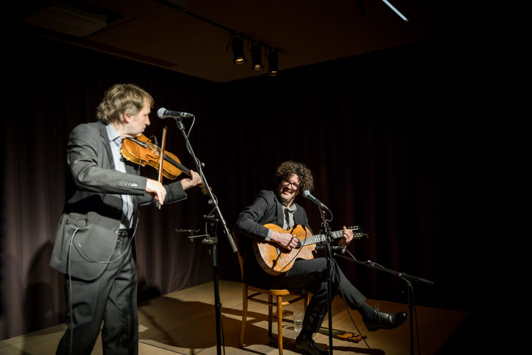 Gleis 21 Kunst und Kultur Die Strottern Musik